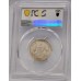 AUSTRALIA 1921 . ONE 1 SHILLING . STAR . PCGS AU50
